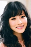 Satomi Ishihara - Actor Films with the actor Satomi Ishihara