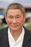 Takeshi Kitano - Actor, Director Films with the actor Takeshi Kitano