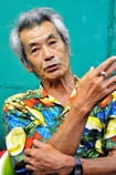 Min Tanaka - Actor Films with the actor Min Tanaka