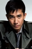 Tony Leung Chiu-wai - Actor Films with the actor Tony Leung Chiu-wai