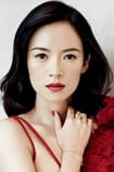 Zhang Ziyi - Actor Films with the actor Zhang Ziyi