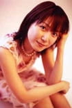 Chie Nakamura - Actor Films with the actor Chie Nakamura