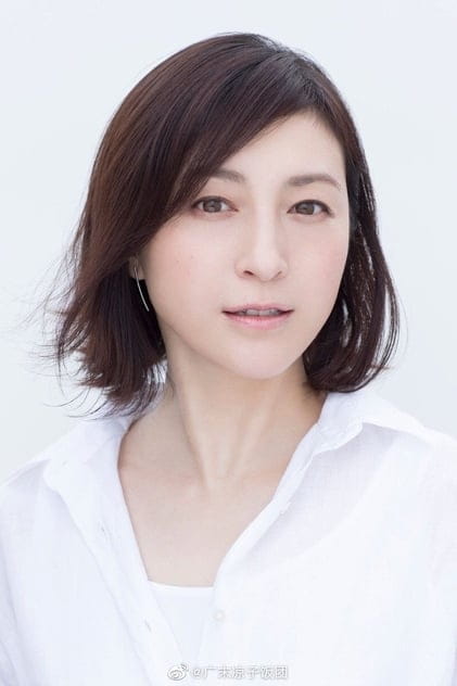 Ryoko Hirosue - Actor Films with the actor Ryoko Hirosue