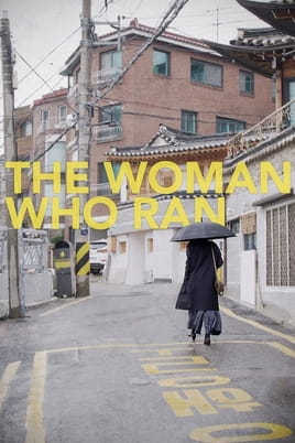 Watch The Woman Who Ran online