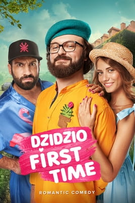 DZIDZIO FIRST TIME - SWEET.TV Watch DZIDZIO FIRST TIME online