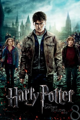 Дивитися Harry Potter and the Deathly Hallows: Part 2 онлайн