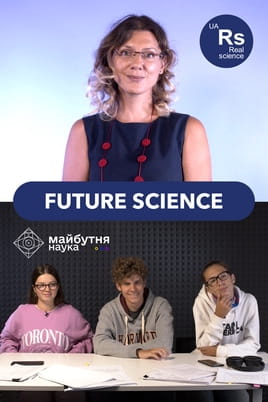Watch Future science online