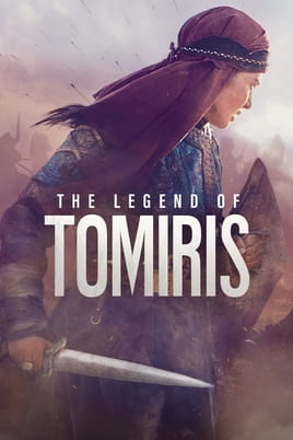 Tomiris - SWEET.TV Watch Tomiris online