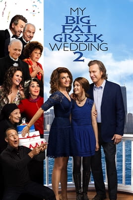 My Big Fat Greek Wedding 2 - SWEET.TV Watch My Big Fat Greek Wedding 2 online