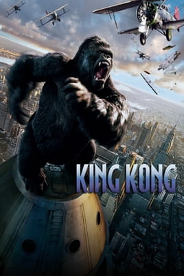 Дивитися King Kong онлайн