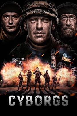 Cyborgs - SWEET.TV Watch Cyborgs online