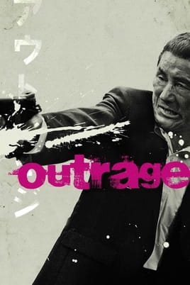 Outrage - SWEET.TV Watch Outrage online