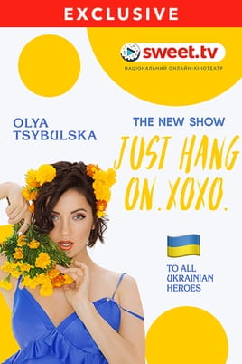 Watch Just hang on. XOXO. To all ukrainian heroes online