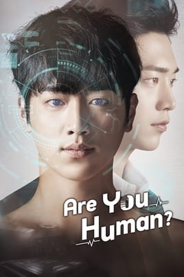 Watch Are You Human? online