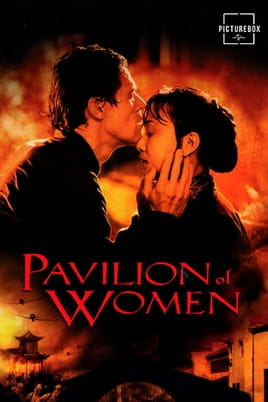 Watch Pavilion of Women online
