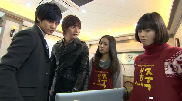 Boys Over Flowers (2009) - 4 episode