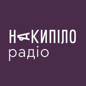Radio Nakypilo