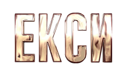 Екси HD