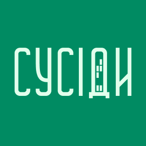 Watch Neighbors HD online