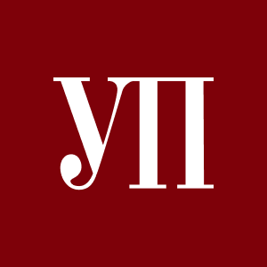 Украинская правда HD Украинская правда HD