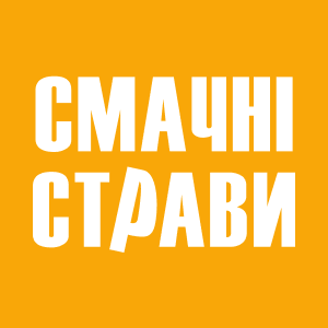 Смачні страви HD Смачні страви HD