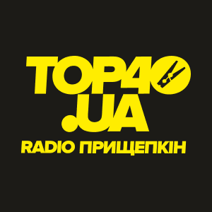 Radio Прищепкін TOP40 UA