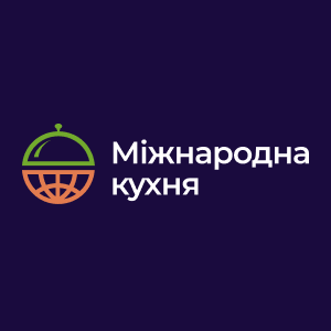 Міжнародна кухня HD Міжнародна кухня HD