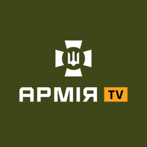 Армия TV HD Армия TV HD