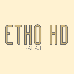ЕТНО канал HD ЕТНО канал HD