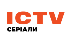ICTV сериалы HD