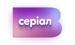 Твой Сериал HD