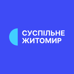 Watch Суспільне Житомир HD online
