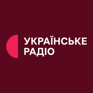 Watch Українське радіо online
