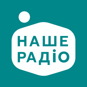 Watch Наше Радіо online
