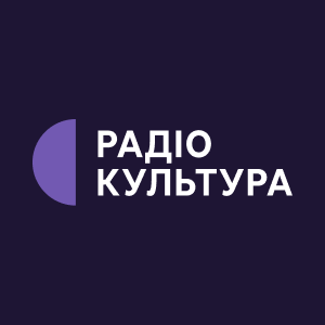 Радіо Культура