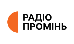 Радіо Промінь