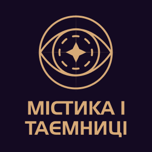 Мистика и тайны HD Мистика и тайны HD