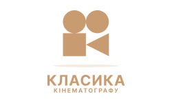 Класика кінематографу HD