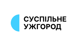 Суспільне Ужгород HD