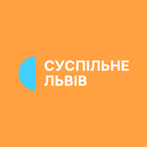 Суспільне Львів HD