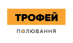 Трофейне полювання HD