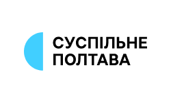 Суспільне Полтава HD