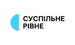 Суспільне Рівне HD