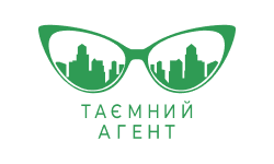 Таємний аген HD