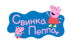 Свинка Пеппа HD