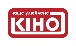 НАШЕ УЛЮБЛЕНЕ КІНО HD