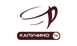 Капучино TV HD