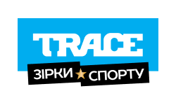 TRACE "ЗІРКИ СПОРТУ" HD