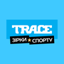 Дивитися TRACE "ЗІРКИ СПОРТУ" HD онлайн