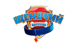 Щенячий патруль HD